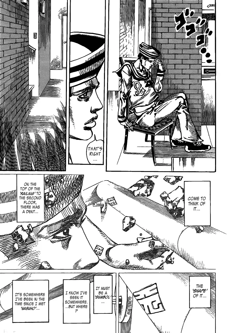 Jojo no Kimyou na Bouken - Jojorion Chapter 7 34